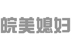 本田预计2025年推无人驾驶汽车 比其他公司晚5年